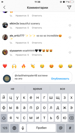 كيفية وضع علامة على شخص ما على Instagram في التعليقات: أدخل اسم المستخدم الخاص بك