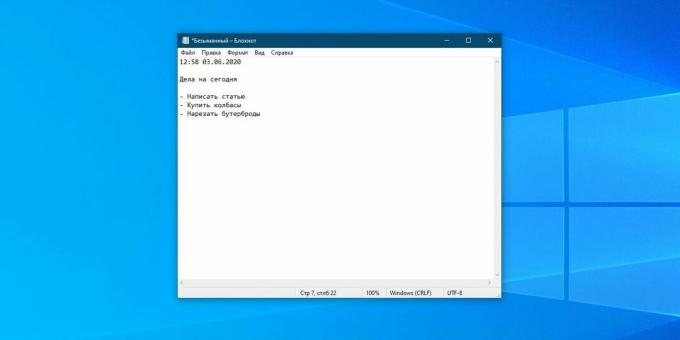 Windows Notepad: تنسيق TXT عالمي