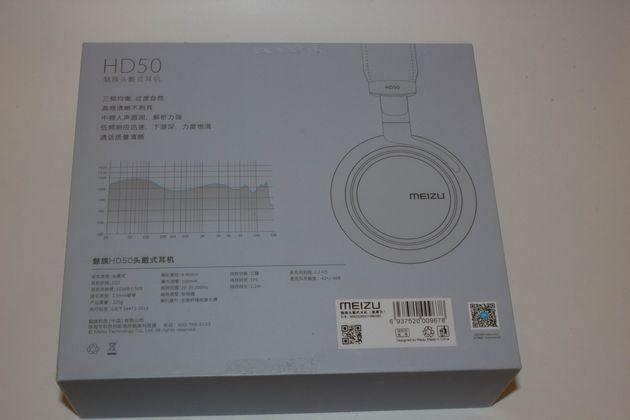 لمحة عامة: MEIZU HD50 - أفضل من نبض من قبل شركة آبل