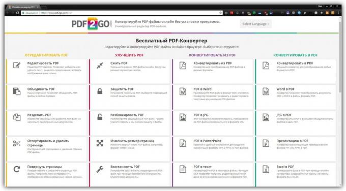 كيفية العمل مع وثائق PDF على الانترنت: PDF2Go