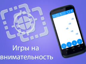 التطبيقات المجانية والخصومات في Google Play 7 فبراير