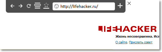 تحميل مجاني، ملحقات، layfhaker، نصائح، lifehacker.ru