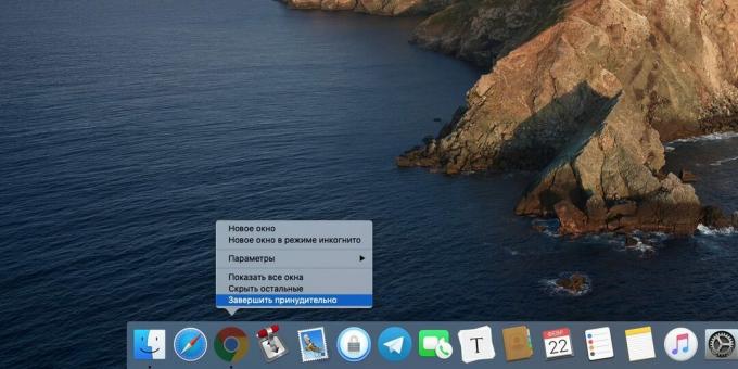 ماذا تفعل إذا لم يتم إيقاف تشغيل جهاز Mac الخاص بك: قم بإنهاء التطبيقات المجمدة