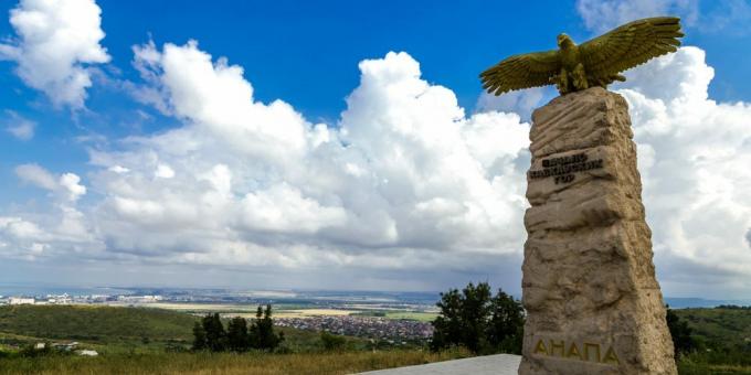 مشاهدة معالم أنابا: نصب تذكاري "بداية جبال القوقاز"