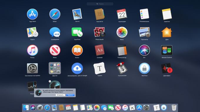 إزالة التطبيقات على نظام التشغيل Mac