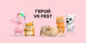 سيعقد مهرجان VK عبر الإنترنت
