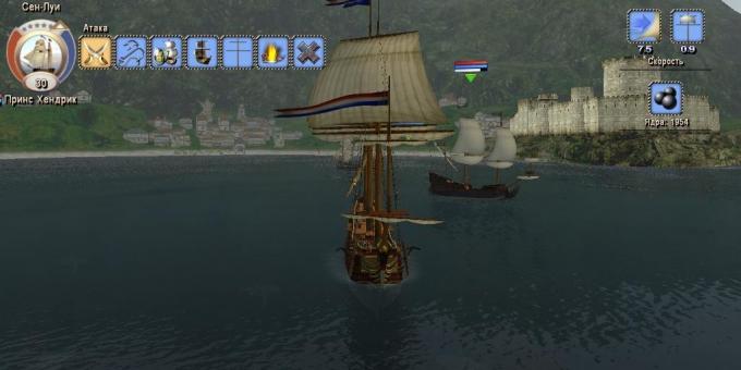 لعبة حول القراصنة: القراصنة 3. مدينة السفن المهجورة
