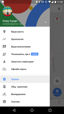 كيفية تحميل «خرائط غوغل» لاستخدامها حاليا