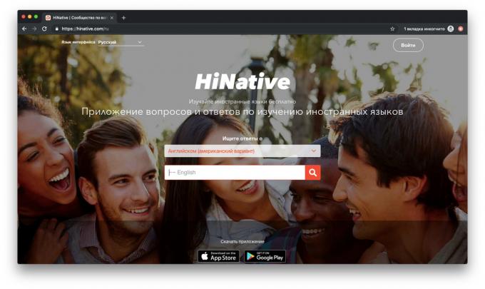 الاختيار فراغهم الأصلي النص الانكليزي يمكن أن يكون على Hinative.com