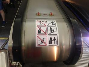 قواعد السلامة في مترو الانفاق: كيفية التصرف في المحطات وعلى متن القطار، لتجنب المشاكل