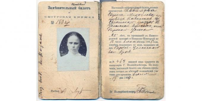 تاريخ الإمبراطورية الروسية: شهادة عاهرة لحق العمل في معرض نيجني نوفغورود 1904-1905.