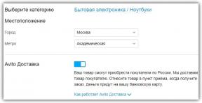 كيفية بيع المنتجات على Avito عبر روسيا