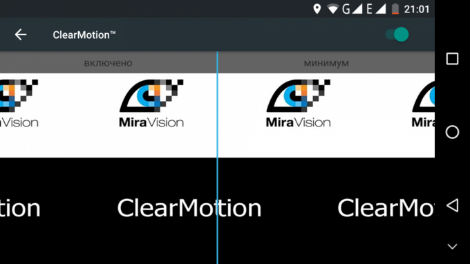 Ulefone الجوزاء برو: ClearMotion