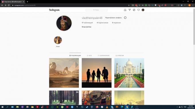 كيفية إضافة صورة إلى Instagram من جهاز كمبيوتر: قم بتسجيل الدخول إلى حسابك