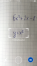 يعترف Mathpix لدائرة الرقابة الداخلية أمثلة مكتوبة بخط اليد، ويبني الرسوم البيانية ويحل المعادلات