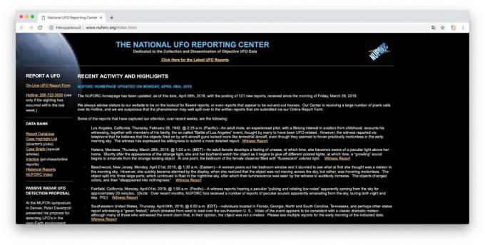 المركز الوطني للتقارير UFO