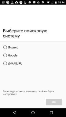 وتقدم الكروم مستخدمي الهواتف النقالة في روسيا لاختيار محرك البحث. لماذا أو لماذا