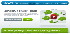 لغة مفهومة VPN في 5 دقائق - HideMe.ru