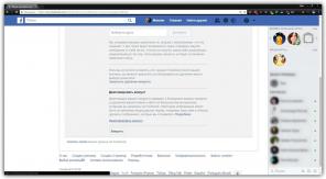 كيفية تعطيل أو حذف حساب الفيسبوك الخاص بك