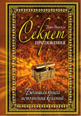 8 كتب prodazhnika المهنية