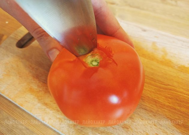 هامبيرقر: الطماطم (البندورة)