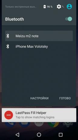 كيفية توزيع الانترنت من الهاتف إلى الروبوت: توصيل جهاز Nexus 5 إلى MEIZU M2 ملاحظة على بلوتوث